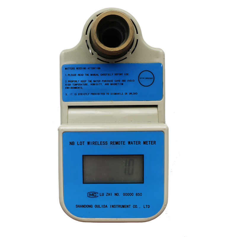 NB ELECTRONIC REMOTE WATER METER