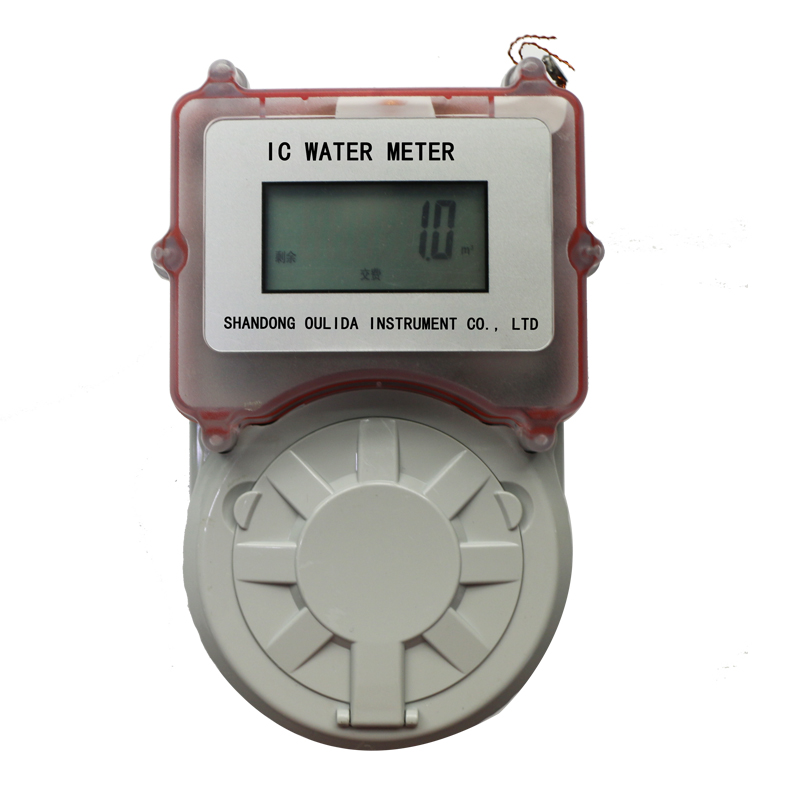 IC WATER METER