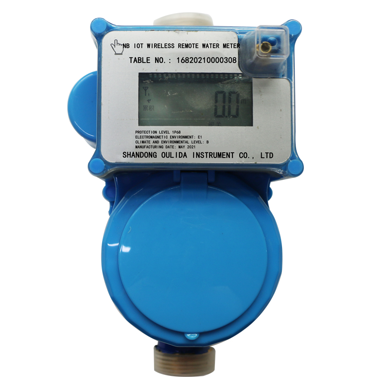 NB ELECTRONIC REMOTE WATER METER