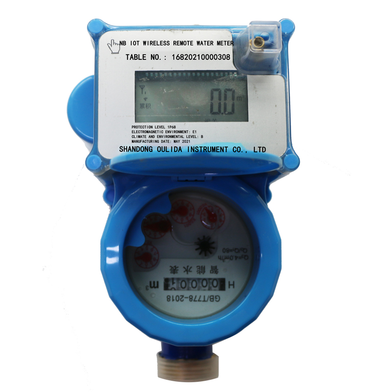 NB ELECTRONIC REMOTE WATER METER