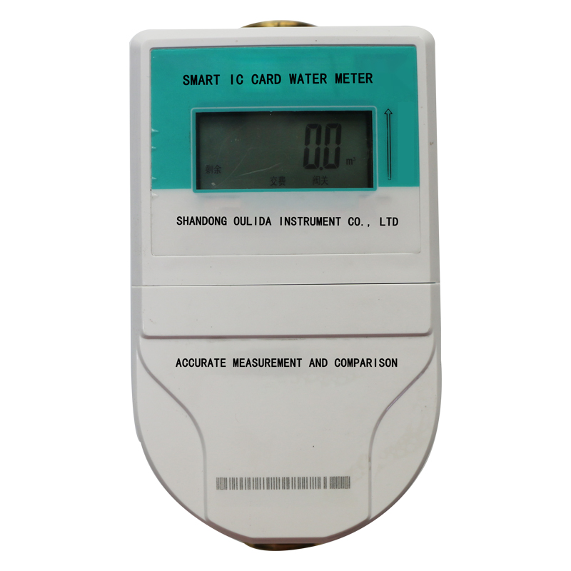SMART IC CARD WATER METER