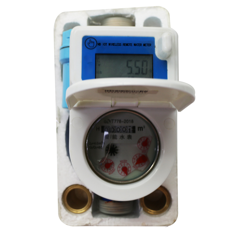NB ELECTRONIC REMOTE WATER METER